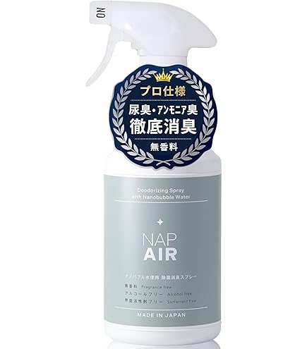 Amazon.co.jp: 洗技 尿漏れ臭ミスト 無香料 30ml アンモニア臭 消臭